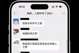 拉塞尔：每个人都有属于自己的超能力 得分爆发力就是我的超能力